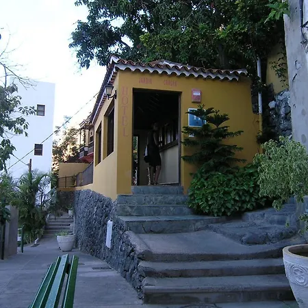 Jardín Concha *