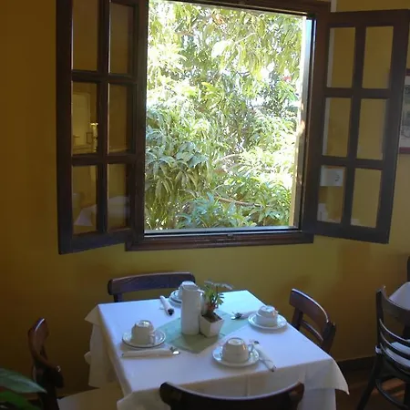 Jardin Concha 호텔 바예그란레이